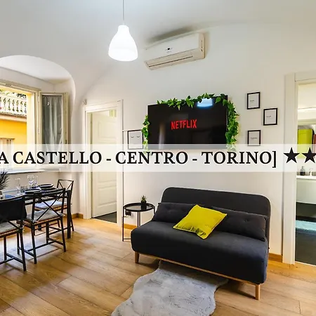 Elegant - Centro Piazza Castello * 都灵